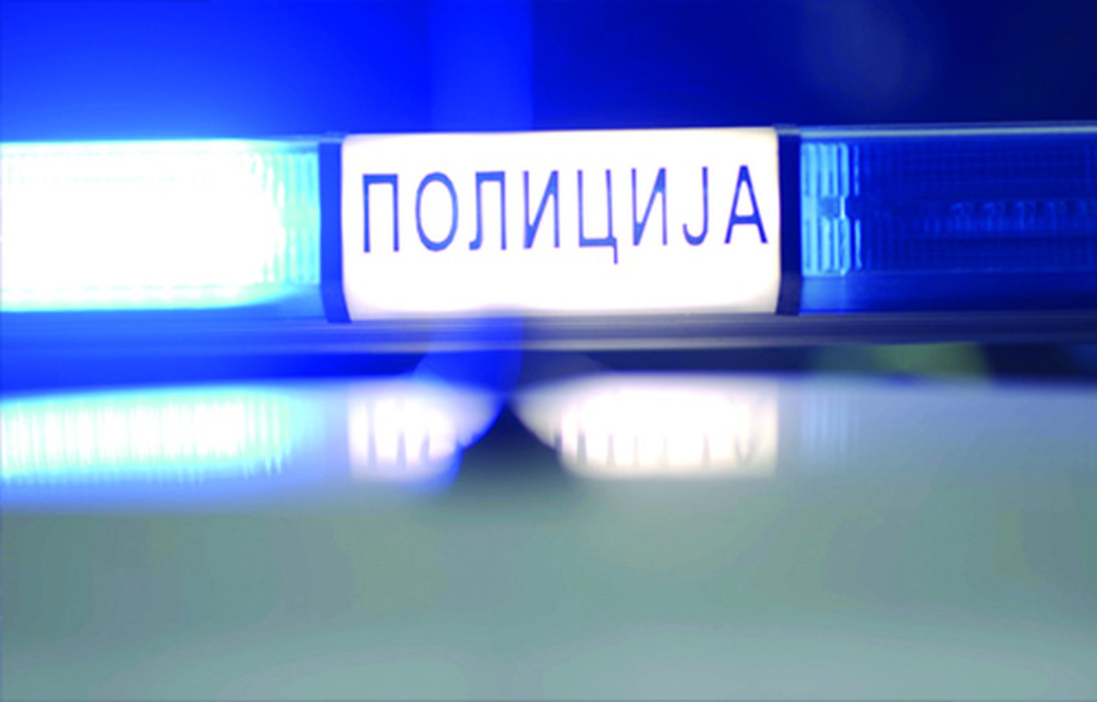 proganjanje, Sokobanja, Niška Banja, hapšenje, preteće poruke, Osnovno javno tužilaštvo Aleksinac