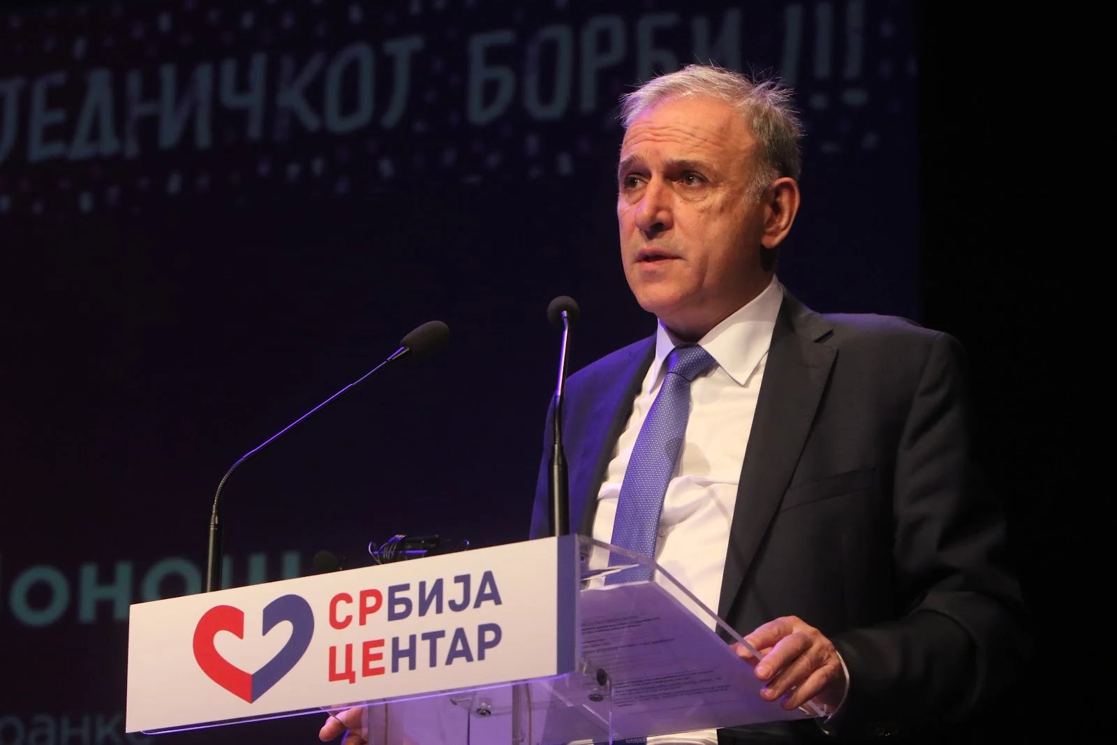 Zdravko Ponoš, Srbija centar, Evropska unija, Evropska Srbija, Srbija u EU