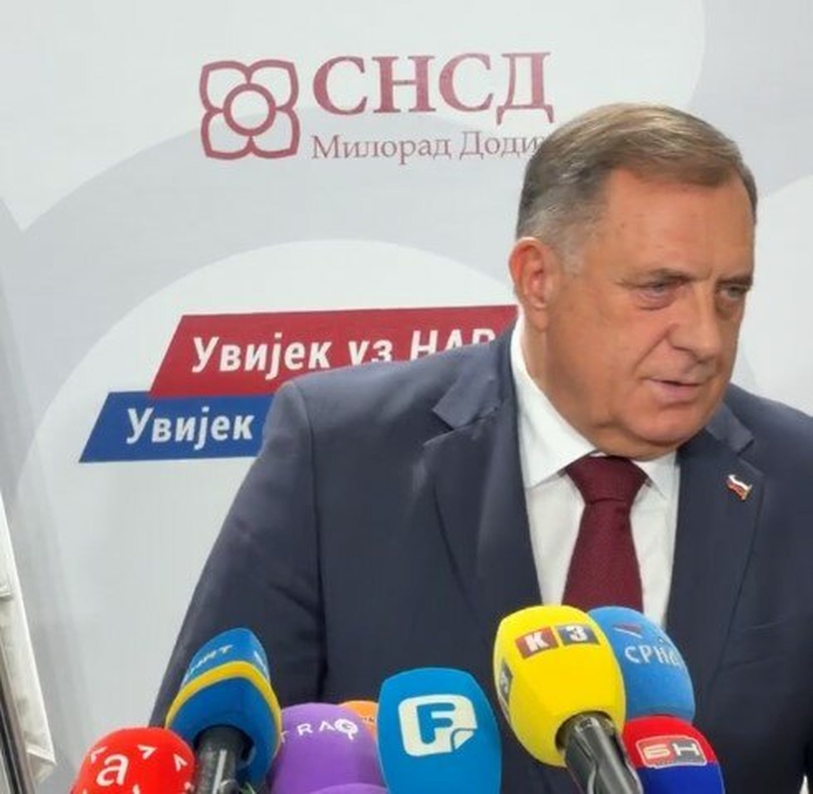 Milorad Dodik, Savet ministara, Elmedin Konaković, Memorijalni centar Republike Srpske, Istočno Novo Sarajevo