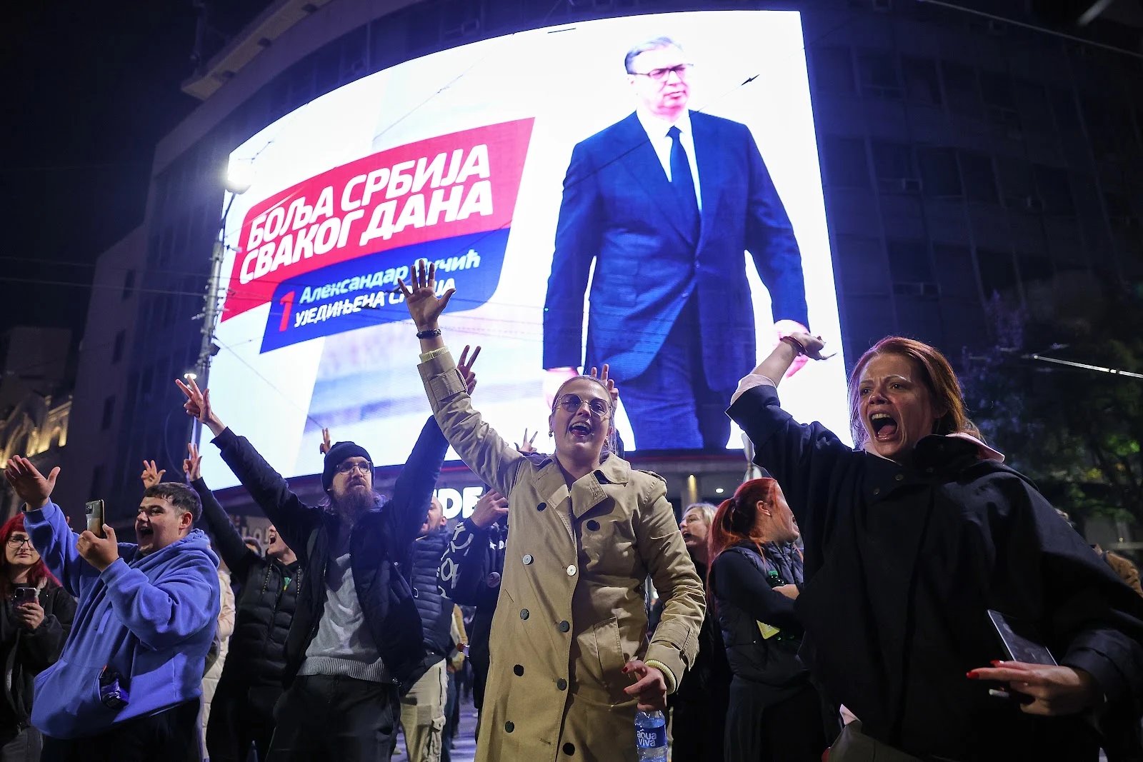 Aleksandar Vučić, AP, izbori u Srbiji, studentski pokret, Srpska napredna stranka