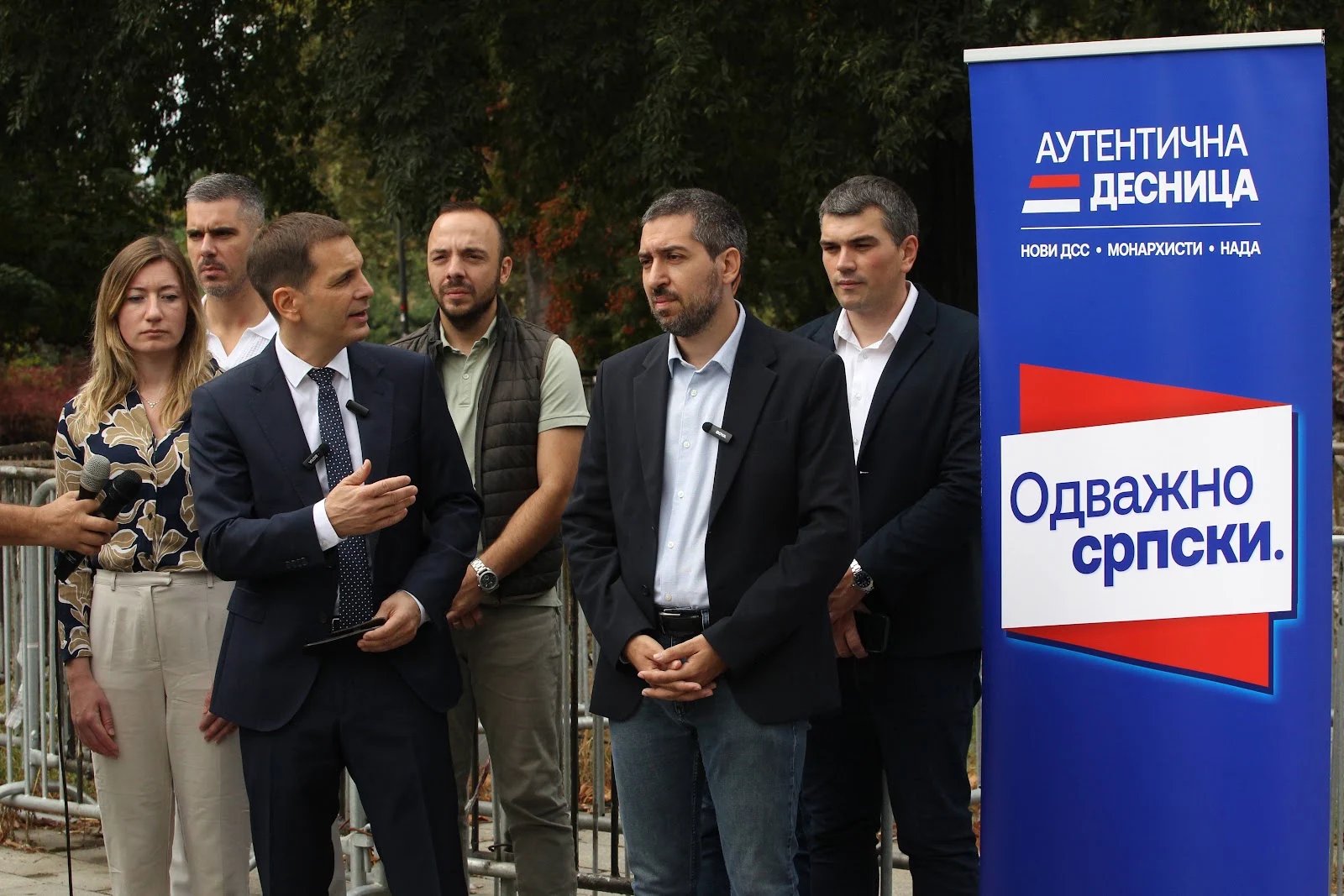 Novi DSS, Autentična desnica, Evropska unija, Miloš Jovanović, Kosovo i Metohija