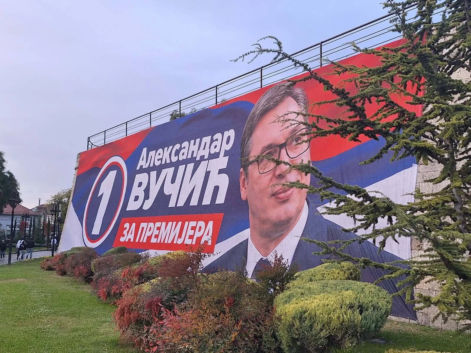 Niš, Aleksandar Vučić, predizborni skup, penzije, fabrike, jug Srbije
