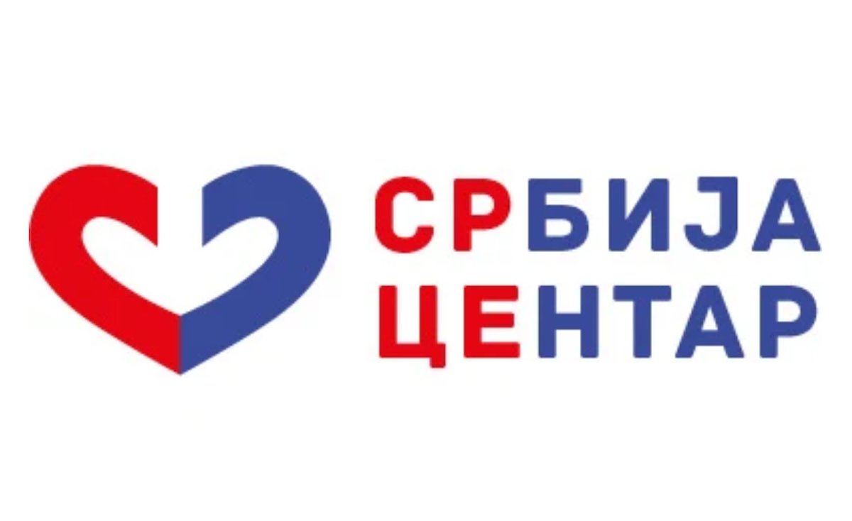 SRCE, tajni ugovori, odbrana i bezbednost, Evropska Srbija, vanredni izbori, krivične prijave