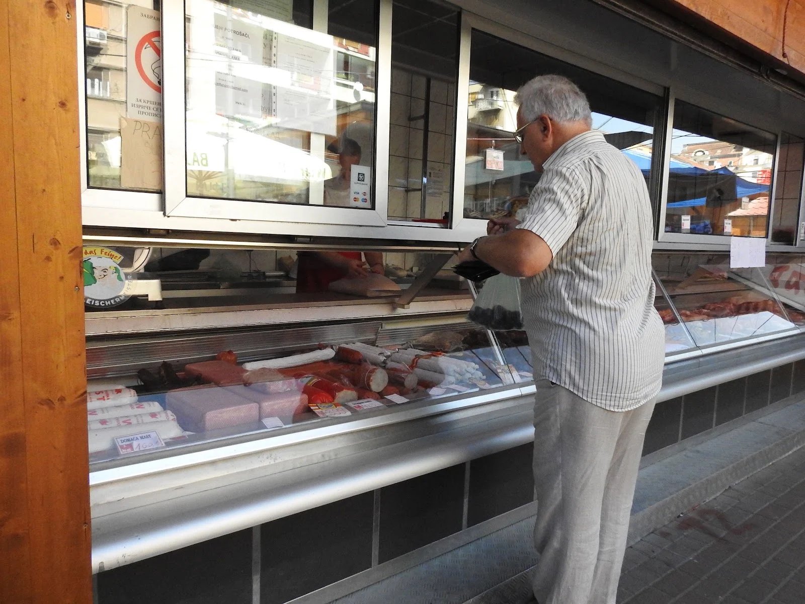 Severna Makedonija, AHV, pileći želuci, Ohrid, Struga, inspekcija hrane