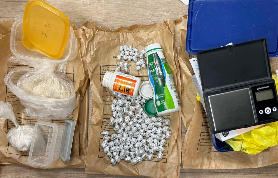uhapšen, heroin, Sremska Mitrovica, Inđija, neovlašćena proizvodnja opojnih droga