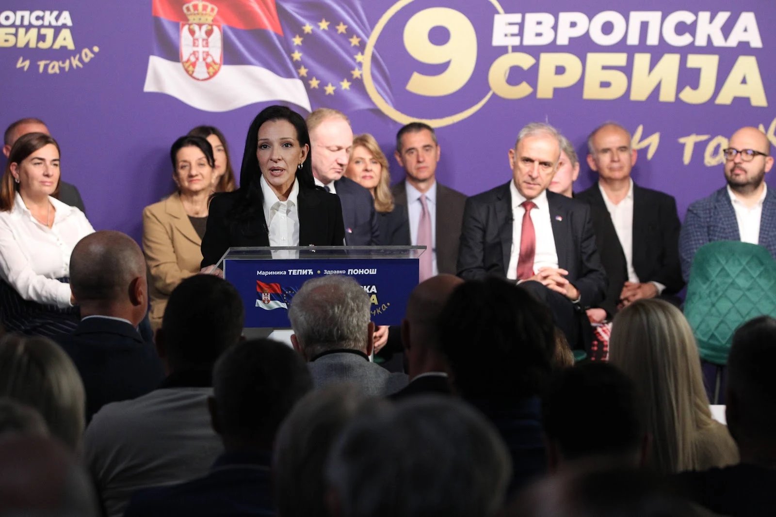 Evropska Srbija, izbori 25. oktobra, Beograd, Marinika Tepić, Dragan Đilas, Zdravko Ponoš
