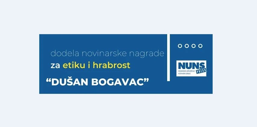 Mladen Savatović, Mašina, Dušan Bogavac, NUNS, novinarska nagrada